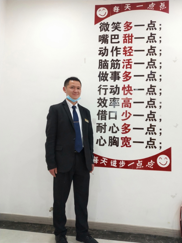 寻找一个信益人的第一张照片--贵州残疾人相亲网