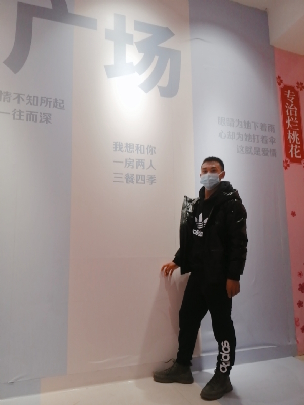 JIE33123的第二张照片--贵州残疾人相亲网