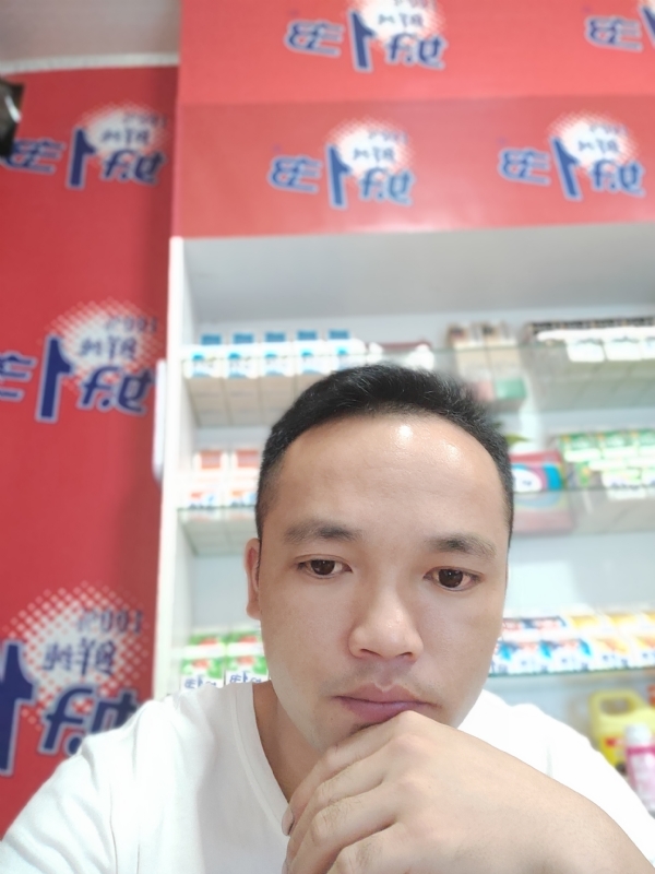 小老弟的第一张照片--贵州残疾人相亲网
