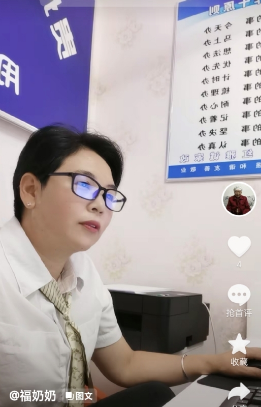 等你的第一张照片--贵州残疾人相亲网